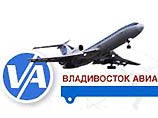 В компании "Владивосток-авиа" не исполнялось трудовое законодательство