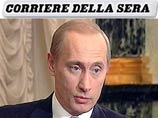 Corriere Della Sera анализирует культ личности президента Путина Corriere Della Sera анализирует культ личности президента Путина