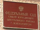 Суд над Виктором Тихоновым назначен на 5 сентября