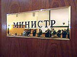 Один из оппозиционных кандидатов на пост президента Белоруссии отказался от участия в выборах Один из оппозиционных кандидатов на пост президента Белоруссии отказался от участия в выборах