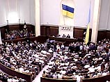 В парламенте началось торжественное заседание по случаю 10-й годовщины