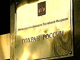 Бюджет-2002 предполагает продажу золота и алмазов из Гохрана на 20 млрд. рублей