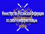 В правительстве рассматривают проект постановления, в случае принятия которого рунет попадет под полный контроль Министерства по связи и информатизации В правительстве рассматривают проект постановления, в случае принятия которого рунет попадет под полный контроль Министерства по связи и информатизации