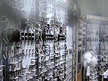 Тендер будет проведен после соответствующего решения правительства Тендер будет проведен после соответствующего решения правительства