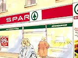 Сеть супермаркетов Spar в основном развивается по франчайзингу