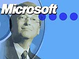 Microsoft сегодня представит новую операционную систему - Windows XP