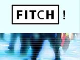 агентство FITCH повысило кредитный рейтинг России