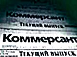 Так называемый верховный шариатский суд Ичкерии призвал к покаянию корреспондента газеты "Коммерсант" Мусу Мурадова