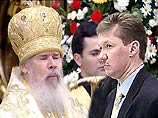 Алексий II наградил главу "Газпрома" орденом преподобного Сергея Радонежского