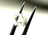 Минфин проводит открытый аукцион по продаже алмазов "специальных размеров"