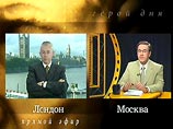 В пятый раз отложено рассмотрение иска Михаила Лесина к Игорю Малашенко и НТВ