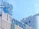 Цена на нефть, добываемую странами-членами ОПЕК, существенно снизилась.