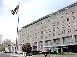 Здание Государственного департмента США в Вашингтоне