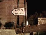 Это произошло в ответ на очередной обстрел палестинцами из этого поселка еврейского квартала Гило в Иерусалиме