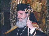 Архиепископ Христодул