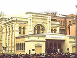 Центральная синагога в Киеве