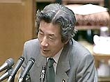 Одним из результатов "шоковой терапии", проводимой премьером Дзъюньитиро Коидзуми стал новый рекорд безработицы.