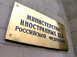 В МИДе опровергли сообщения о якобы неожиданном отказе нового посла США в Москве Александра Вершбоу вручить верительные грамоты президенту
