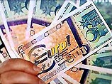 Курс евро упал Курс евро упал