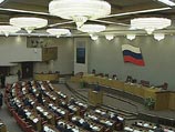 Совет Думы решил вернуть во второе чтение законопроект, который предусматривает пересмотр льгот для жертв аварии Совет Думы решил вернуть во второе чтение законопроект, который предусматривает пересмотр льгот для жертв аварии