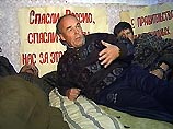 Госдума вернется сегодня к закону о льготах чернобыльцам 