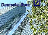 Deutsche Bank хотел выкупить 25% акций НТВ, но ему отказали Deutsche Bank хотел выкупить 25% акций НТВ, но ему отказали