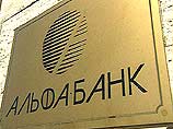Акции НТВ хотят купить три банка: два российских и Deutsche Bank