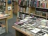 Билл Клинтон собирается вести ток-шоу на американском радио Билл Клинтон собирается вести ток-шоу на американском радио