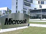 Федеральный районный судья Колин Коллар-Котли назначила повторное рассмотрение дела против Microsoft Corp. на 21 сентября