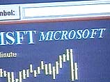Суд назначил очередное рассмотрение дела против Microsoft на 21 сентября