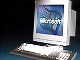 Microsoft Corp. стала жертвой хакеров