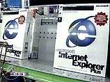 Европейская комиссия выдвинула новые объвинения в адрес Microsoft Европейская комиссия выдвинула новые объвинения в адрес Microsoft