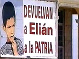 Кубинское руководство планирует послать в Нью-Йорк на конференцию ООН по проблемам детей Элиана Гонсалеса