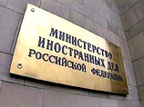 Официальный представитель подчеркнул, что МИД России "внимательно следит за развитием ситуации по делу российского программиста Дмитрия Склярова"