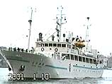 ВМС США не смогли поднять японское судно, затонувшее на Гаваях ВМС США не смогли поднять японское судно, затонувшее на Гаваях