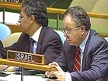 Конференция ООН признала Израиль расистским государством