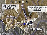 На границе Дагестана и Чечни потерпел аварию армейский вертолет Ми-8 На границе Дагестана и Чечни потерпел аварию армейский вертолет Ми-8