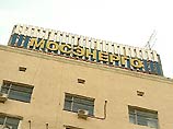 Скандальное внеочередное собрание акционеров Мосэнерго все-таки состоялось Скандальное внеочередное собрание акционеров Мосэнерго все-таки состоялось