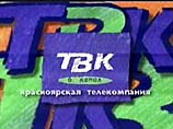 В понедельник около 11:00 утра по московскому времени ВГТРК отключил передатчик Липецкой телекомпании ТВК