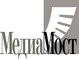 "Медиа-Мост" надеется достичь согласия по долгам на общую сумму около 5 млрд. руб. "Медиа-Мост" надеется достичь согласия по долгам на общую сумму около 5 млрд. руб.