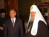 Владимир Путин направил поздравление Патриарху Алексию II