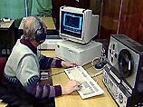 В гибели грузового Ил-76 обвинили и его экипаж, и компанию, которая производила перевозки В гибели грузового Ил-76 обвинили и его экипаж, и компанию, которая производила перевозки
