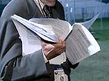 В предложенной декларации Израиль назван расистским государством В предложенной декларации Израиль назван расистским государством