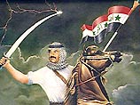 Аля Абдель Кадер Сулейман аль-Маджид - офицер иракской спецслужбы, который назвался сыном двоюродного дяди иракского лидера