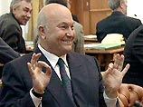 Фарфоровый Лужков - новый символ столицы Фарфоровый Лужков - новый символ столицы