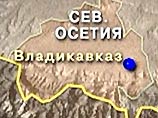 Двое жителей Владикавказа захвачены в заложники и увезены в неизвестном направлении группой вооруженных людей