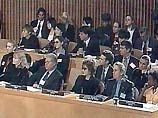 Россия останется в "черном списке" FATF - организации по борьбе с отмыванием теневых доходов Россия останется в "черном списке" FATF - организации по борьбе с отмыванием теневых доходов