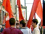 Около тысячи коммунистов провели сегодня в Тбилиси в парке Победы митинг с требованием немедленной отставки президента Эдуарда Шеварднадзе, роспуска правительства и парламента