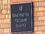 Власти Белоруссии заявляют, что Антонио Пью могут приговорить к 15 годам тюрьмы