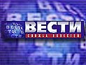 У выпуска "Вестей" в 23:00 новый ведущий У выпуска "Вестей" в 23:00 новый ведущий